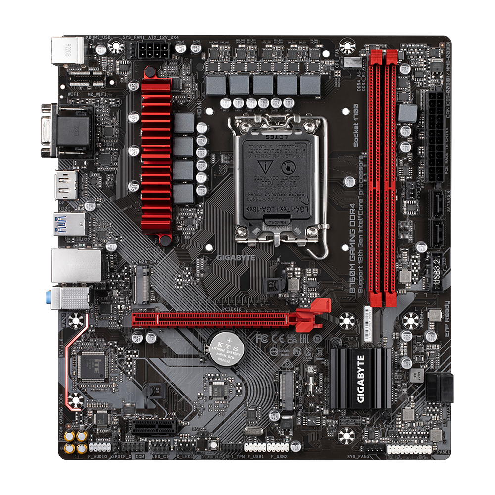 Gigabyte B760M GAMING DDR4 1.1 Micro-ATX LGA1700